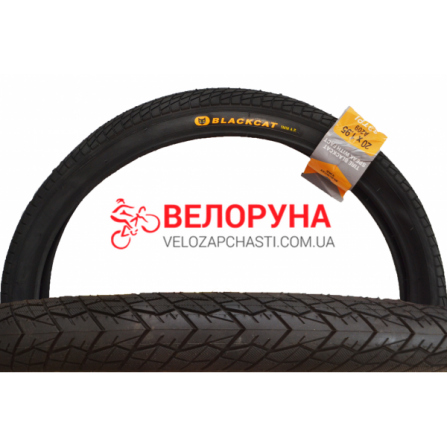 Покрышка 20 х 1.75 Антипрокол 5мм А206 BLACKCAT